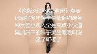 JVID精品 雅捷 伊芙蝶 Jessica 罗颖 Stacy 昆娜 6位极品模特未公开作-超高顏值反