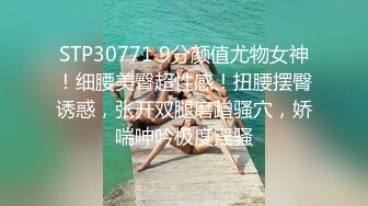 极刁钻固定镜头TP年轻美女嘘嘘 高清特写粉嫩鲍鱼 (4)