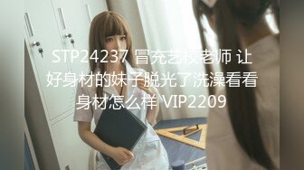 百合米莉莉10.31 女同情侣为生活直播赚钱，抠穴，舔B，玩奶子样样俱全！