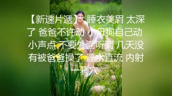 【跑车福利】Mua清纯小妹（提莫。喜欢一对一）跑车福利