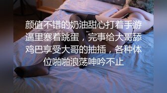 妈妈爽死了谢谢妈妈”对话淫荡搞笑，健身猛男【宋大漂亮】私拍，屌炸天男女通吃能攻能守，玩够外围玩人妖[3500MB]