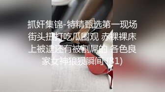  户外勾搭农村夫妻换妻4P啪啪，黑丝高跟诱惑交大鸡巴舔逼，让大哥从拖拉机上爆草车震