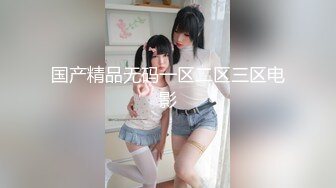 猛料私房大神最新流出《精品厕拍》女厕偷拍J校学院女学员们如厕都是高级好穴 (4)