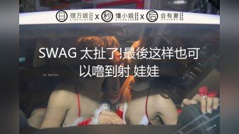 [2DF2]国产剧情-公主病不讲理女友就是要用肉棒狠狠修理一顿 公主一边求饶一边兴奋的觉得男友突然好man和平时不一样 两人激情的打炮好多次 - soav(862107-4232410)_evMerg