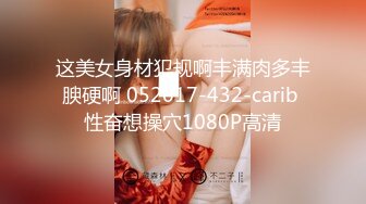 韩国BJ~4月份~精选高清抖奶骚舞~上帝视角合集【75V】 (13)