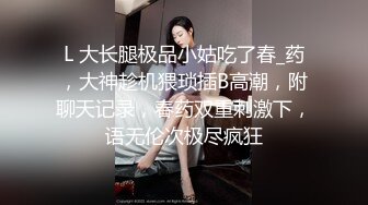 2024年极品萝莉女奴【水手服彼女飼育】玉宝，9月最新福利，露脸，蜜桃臀小仙女，清纯反差！ (5)