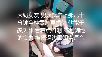 晚上没把骚逼操过瘾，大早上就口我等我一展雄风。