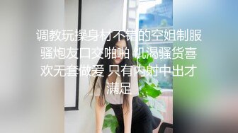 附近约的金发高跟女王，啪啪后入