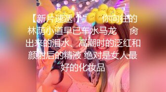 【青葱校园❤️花季美少女】无套爆操刚放暑假的小可爱，制服，教室一个都不能少，高颜值小妹小哥哥想试试的吗 (5)