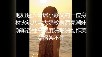 XKG025.乐乐.寂寞岳母强上生病女婿.星空无限传媒