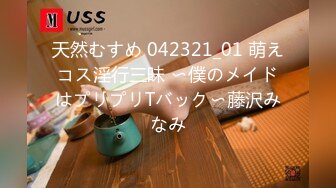 依然是依然_2023-04-18_15-30_43.9min_0