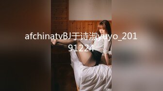 【91CM-118】合租的女生 #林妙可