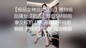 TMW211 天美传媒 姚宛儿.中秋游戏解锁骚逼.醉后双修性爱展开