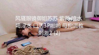 F杯大奶子女友白天就发骚揉奶，我出差给我发裸拍视频 可下载