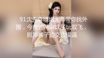 商场女厕蹲守黄衣美女的大肥鲍 长长的逼缝