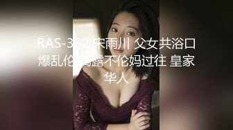 最新2019长腿美乳网红『可爱的小胖丁』4月新作-饥渴的黑丝女神 精致口活 无套抽插 呻吟太诱惑 高清720P版