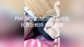 【新片速遞】 ✿爆乳奶萝✿ 调教爆炸椰奶波霸美少女▌小巨▌镂空情趣奶子都包不住 堕落痴女自动榨汁 无套内射中出灌精