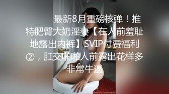 【新片速遞】  ✨【Stripchat】童颜女仆主播「Doll-babe」一边用跳蛋插逼一边用皮鞭抽屁股双重享受爽到喷水【自压水印】