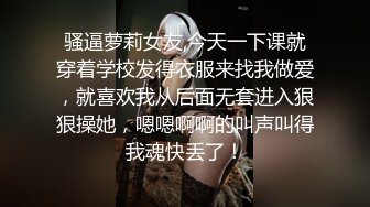 眉心有颗痣的韵味美少妇，美胸丰满乳晕很粉，道具自慰騒穴不停在阴道口摩擦表情呻吟太销魂享受极了