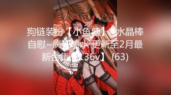 ✿91制片厂✿ ZCM014 曹操穿越狠操性感人妻 李蓉蓉