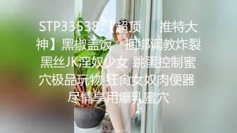 清纯高颜值TS美妖涵涵教你吃鸡，从而获得自己的鸡鸡也被别人吃的机会，舔的真是酥！！