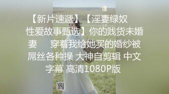 小魔仙CY颜值不错妹子浴缸湿身诱惑道具自慰，掰穴特写跳蛋震动翘起屁股