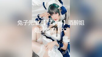 《魔手外购极品CP》公园女厕偸拍数位良家少妇熟女方便~人逼同步正面4K特写绝对惊艳~貌似一位阴门大开的少妇在自摸 (4)