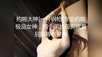  [DASD-958]【人格崩壊】被最讨厌的前男友灌了春药，女友颤抖身体流着口水满身精子。春药性爱反仰苗条身体高潮