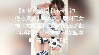 源码自录-无水印-【爸爸的小乖乖 】 大奶子少妇、满嘴淫语，扣逼高潮流水， 6月5-6月15合集【36V】 (2)