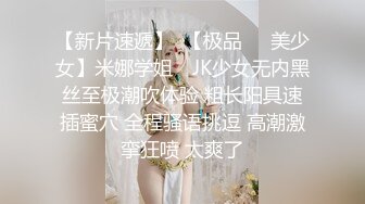 操白嫩小少妇