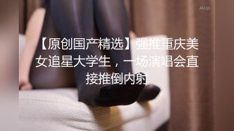 丝袜高跟制服萝莉户外漏出被渣男调教，无毛骚逼娇嫩的咪咪上戴上乳夹，电击棒刺激骚逼自慰蹲着路边尿尿刺激