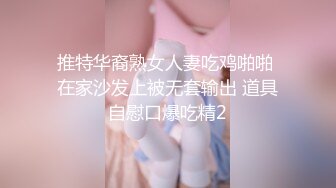 【AI换脸视频】IU [李智恩] 黑丝无码激情无限