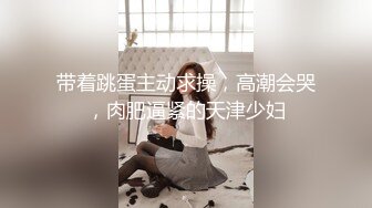 -幼教老师小悦儿和闺蜜发廊剪发勾引了理发师回宿舍啪啪4P大战