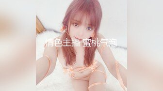 【新片速遞 】 巨乳美乳 啊啊 我受不了了 啊 太深了 不要不要 超级豪乳 黑丝高跟 嘤嘤骚叫 无套内射 