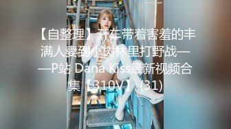 STP32527 麻豆传媒 MTVQ23 只是炮友关系 EP5 初见女优大礼无套乳交粉丝 姚宛儿 VIP0600