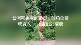 2500元颜值还不错的外围女白领虎牙妹观音坐莲搞得她好爽