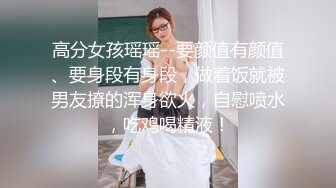 AI换脸视频】宋轶 败给女友姐姐巨乳诱惑的我