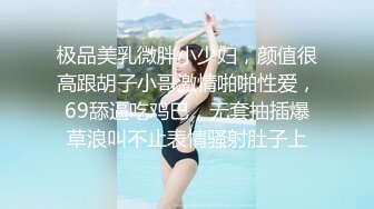 XK8010 星空无限传媒 爱 婚姻 性 瑶贝