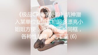 清纯系天花板！极品尤物邻家妹妹！6小时激情诱惑，无毛嫩穴大屌插嘴