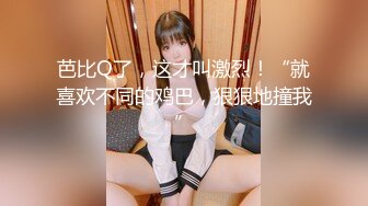 香蕉視頻傳媒 XJX0069 風騷客服妹 小貓咪