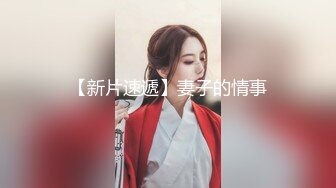   天津约啪直播偷拍一字马170苗条美眉大长腿劈开做爱2