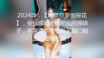 BLXC-0004帮表弟破处的黑丝少女