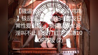 2023-2024年推特大神【查小理】最新作品，全裸露脸超市购物遭拒绝，摸都不摸一下，露脸全裸强迫外卖小哥玩弄自己 (5)