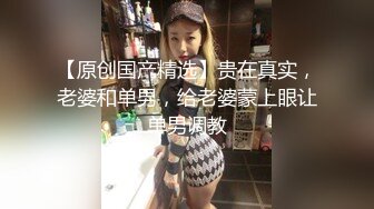 ??????推特轻熟女少妇杀手PUA大神【小熊同学】福利私拍，美足美腿白皙性感，足交啪啪制服诱惑力十足