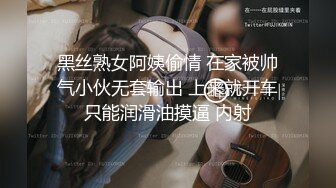 美女小雅为爸爸手术费luo贷借款 - 无法偿还只能肉偿