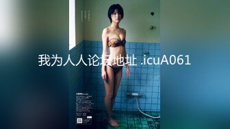 【無碼中文字幕】FC2-745325 混血20歲無毛美女完全露臉秘密調教