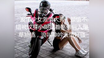 小美女爱诱惑超清纯嫩妹居家全裸秀  翘起圆润屁股扭动  揉捏奶子伸舌头娇喘呻吟 摆弄姿势,揉穴非常诱人