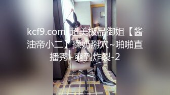 经典绝版重磅泄密 伴随无数少男少女度过青葱岁月~那些年释放的淫荡一面[90P+1V/543M]