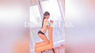 声音很好听长裙温柔妹子 先调情再洗澡 扣逼水声哗哗张开双腿舔逼