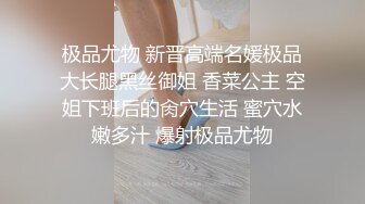 大型购物中心抄底极品包臀裙美女❤️性感骚丁偶现小骚B